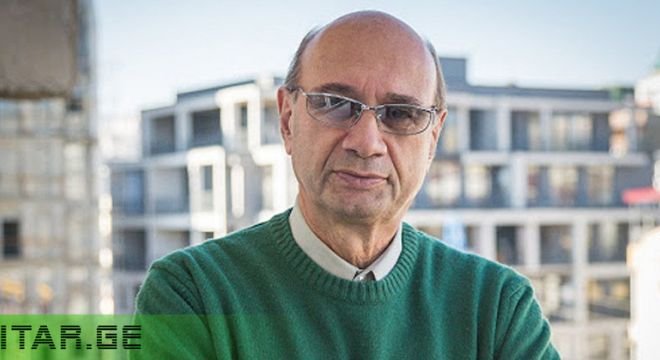 "დღევანდელი დღე გეომაგნიტურია, გექნებათ თავის ტკივილები, პროფილაქტიკისთვის გამოიყენეთ წამლები"