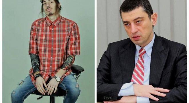 "მერე იტყვის მამაჩემის თაობა ცუდი თაობა მოდისო, აბა შეხედეთ ამხელა კაცი პარლამენტის ტრიბუნასთან ჩაჯმული რო დგას...."