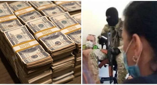 მიზეზი იმისა, თუ რატომ არ მოითხოვა თავდამსხმელმა მილიონი დოლარი ან უფრო მეტი