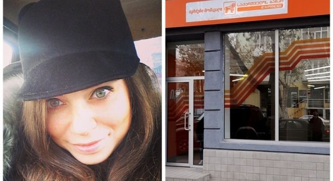 "ვირუსი ჰქონია, თან კორონა ვირუსი და მთელი დღე მუშაობდა, თანამშრომლებთან, კლიენტებთან ჰქონდა ურთიერთობა..." - რა მოხდა საქრთველოს ბანკში