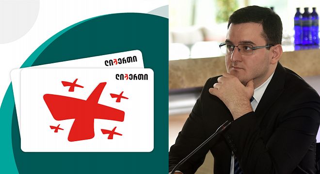 "75 წლის სოციალურად დაუცველ შშმ პირს და მის მეუღლეს, ონკოლოგიურ პაციენტს, დასჭირდათ ლიბერთი ბანკიდან თანხის (400 - 400 ლარის) წინსწრებით აღება... გადახდის ვადა გადანაწილებულია 5 წელზე (60 თვეზე), თითო სესხზე თვეში გადასახდელია 90 ლარი... 60 თვის შემდეგ, წინსწრებით აღებულ 800 ლარზე დაბრუნებული იქნება 10 800 ლარი.."