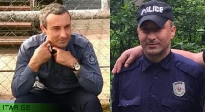 ვინ არის ყოფილი პოლიციელი, რომელმაც მამის საფლავზე თავი მოიკლა და რა სახელდება თვითმკვლელობის მიზეზად