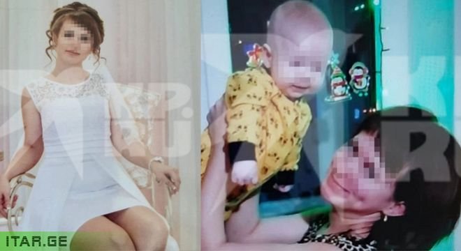 არ სემეძლო იმის ყურება თუ როგორ იტანჯებოდა ჩემი შვილი - რატომ მოკლა 23 წლის დედამ 10 თვის ჩვილი