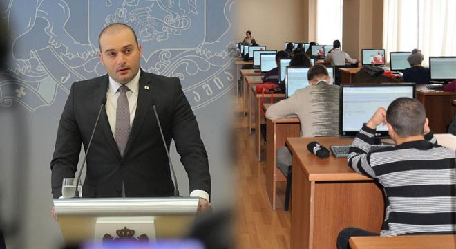 სასიხარულო ინფორმაცია 11-ე და 12-ე კლასელებისთვის - პრემიერის გადაწყვეტილებით გამოცდებს აღარ ჩააბარებთ