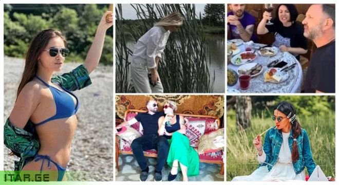 ანუკი არეშიძისა და სხვა ვარსკვლავების შეკრება მწვანე ზონაში - რა გააკეთეს კარანტინის დასრულების შემდეგ ქართველმა ვარსკვლავებმა წყნეთში