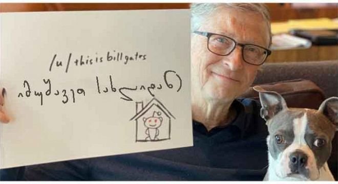 პანდემია 2022 წელს დასრულდება, სამყარო კი გლობალურად შეიცვლება - რა იწინასწარმეტყველა ბილ გეიტსმა 5 წლის წინ, რომელიც ზედმიწევნით ასრულდა