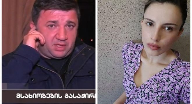 რა აკავშირებს მსახიობ პაატა გულიაშვილს თამარ ბაჩალიაშვილის საქმესთან