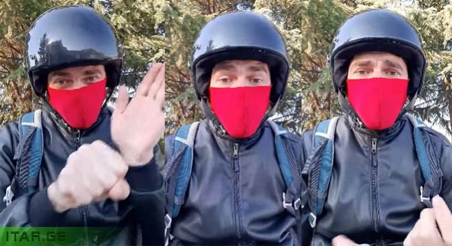 "ახლა ქუჩაში მოვდიოდი და სასწაულებს ვხედავდი, მოკლედ ეს ბელანწუკა ქალაქელები ხო ჩამოთრეულები არიან და მთელს ქუჩაში მოდებულები არიან და ჰოი საოცრებავ..."