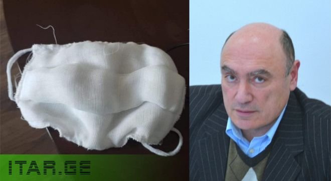 "მიკროსკოპული კვლევა დასრულებულია - რეალურად იცავს თუ არა  საქართველოში წარმოებული პირბადე ადამიანს კორონავირუსისგან