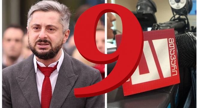 რატომ აირჩია ნიკა გვარამიამ მაინცდამაინც 9 სექტემბერი "მთავარი არხის" ჩასართავად