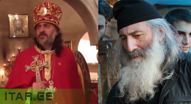 "პატრიარქმა მისცა თავისი ხელთ სტაფილო, არ მინდაო მამა ნიკოლოზმა თქვა, მაშინ მოხსენით ამას ჯვარიო..." - რა მიზეზით გააგდეს მამა ნიკოლოზი ეკლესიიდან