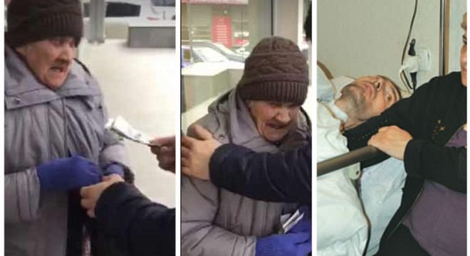 ჯაბა ბოჯგუას ბებიას, რომელიც შვილიშვილისთვის მოწყალებას ითხოვდა მანქანა დაეჯახა და გარდაიცვალა