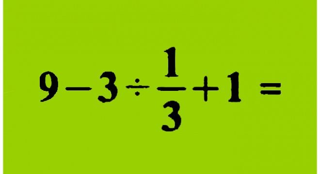 სტატისტიკის მიხედვით ამ ტოლობას მეცნიერების 20 პროცენტი არასწორად სცემს პასუხს - რეალურად რას უდრის ტოლობა?