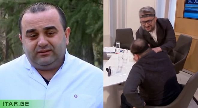 ექიმ ლევან რატიანი დაჩქმეტის კადრები - ნიკა გვარამიამ პირდაპირ ეთერში ლევან რატიანი დაჩქმიტა