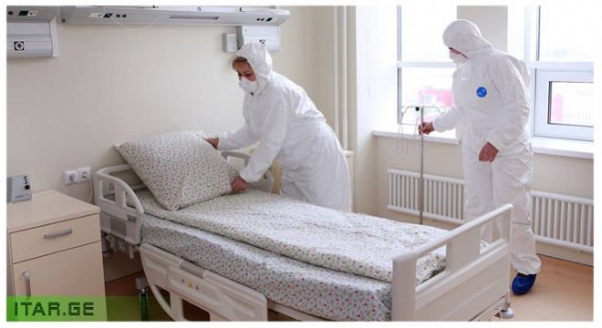 რესპუბლიკურ საავადმყოფოში კორონავირუსით კიდევ ერთი ადამიანი გარდაიცვალა