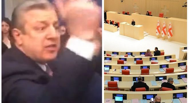 საქართველოში საზოგადოებრივი თავშეყრის ადგილებში ბილწსიტყვაობა დაისჯება, მათ შორის კეთილების გინებაც