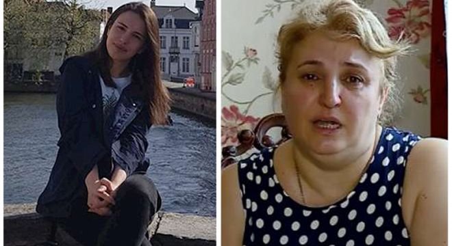 "დიახ გადიოდა ფსიქოლოგის კონსულტაციებს ონლაინ, ცდილობდა მისი ძმა სახლში რომ არ იყო მაშინ ჩართულიყო ფსიქოლოგთან..." - რას ამბობს თამარ ბაჩალიაშვილის დედა