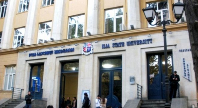 უნივერსიტეტების  სია, სადაც  სასწავლო  პროცესი  დროებით  შეჩერდა