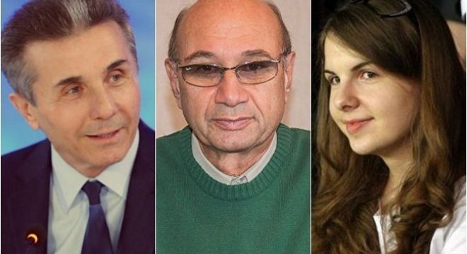 ქვა, რომელიც ივანიშვილმა ქალიშვილისთვის გამოიწერა წითელი იასპი იყო.  თავად ყოფილი პრემიერი იოგით არის დაინტერესებული