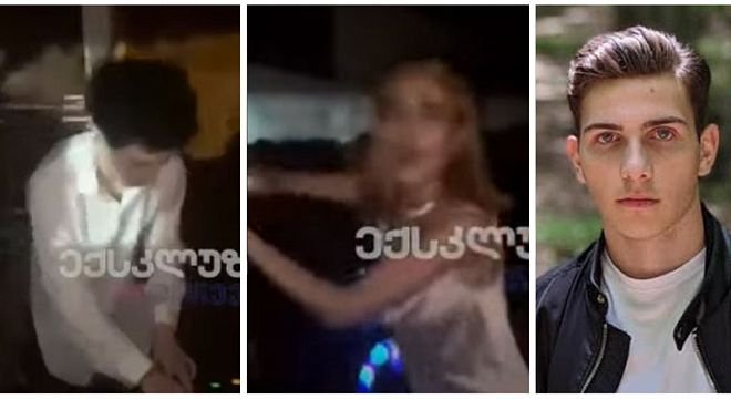 ექსკლუზიური კადრები შაქარაშვილის საქმიდან - ეს ის მუსიკაა, რამაც ნახალოვკელების გაღიზიანება გამოიწვია და რასაც საბოლოოდ დიდი ტრაგედია მოჰყვა