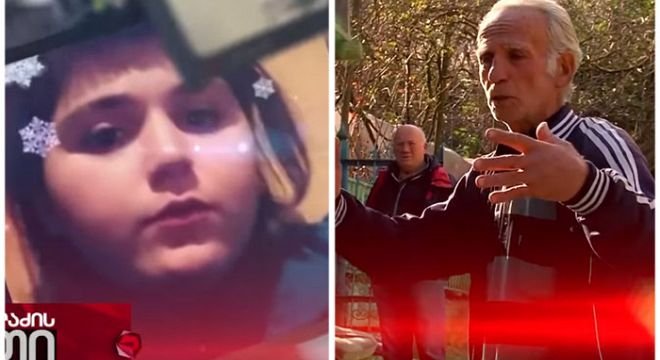 "ბავშვმა მოიკლა თავი, თავისი დანაშაული გამოისყიდა და ვსო მორჩა..." - რას ამბობს 14 წლის გოგონას პაპა, რომელიც ჯერ გააუპატიურეს, შემდეგ დააბულინგეს შემდეგ კი თავი მოიკლა