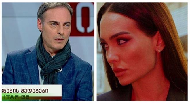  "მზად ვარ მივადგე ამ ნაძირალა ქალის საცხოვრებელ ადგილს და მიტინგი გავმართო" - დირიჟორი გოგი ჭიჭინაძე