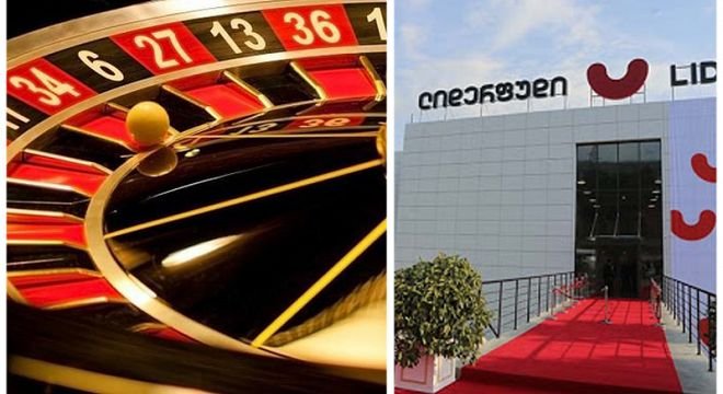 კომპანია ლიდერფუდის ბუღალტერმა კაზინოში კომპანიის კუთვნილი 2 მილიონი წააგო