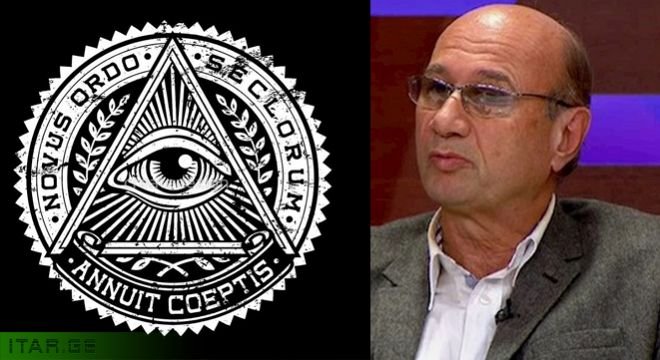 "ერთ-ერთი მასონური გეგმის შესასრულებლად 7 მილიარდამდე ადამიანი უნდა მოკვდეს მსოფლიოში, შესაბამისად მხოლოდ 1 მილიარდიღა დავრჩებით" - მიხეილ ცაგარელი