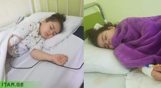 4 წლის ემილის, რომელიც საავადმყოფოში კორონა ვირუსის სიმპტომებით გადაიყვანეს ლეიკემია აღმოაჩნდა