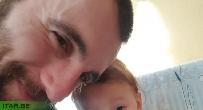 "თემომ ცოლი 3 წლის წინ მოიყვანა... ახალგაზრდა გოგო იქამდე იყო მისული, რომ ახლობლებს უთხრა თავს მოვიკლავო" - გაირკვა რა გახდა ნიკა გვარამიას დაცვის წევრის თვითმკვლელობის მიზეზი