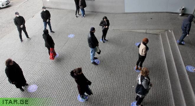 დღეიდან საქართველოში კიდევ რამდენიმე შეზღუდვა მოიხსნა - რა შეზღუდვები მოიხსნა პრემიერის გადაწყვეტილებით