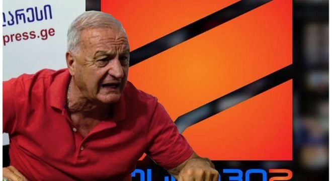 "მეტის მოთმენა აღარ შემიძლია, სიმართლე უნდა ვთქვა რუსთავი 2-თან დაკავშირებით, ვიცი ამით ბევრს გადავიმტერებ..." - რას ყვება გივი სიხარულიძე რუსთავი 2-თან დაკავშირებით?