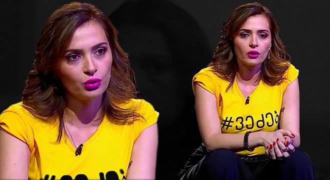 "ღმერთო მაპატიე ახლა ამას რომ ვყვები, მაგრამ ახლა ამ ყველაფერს საჯაროდ პირველად ვიტყვი..." - თამუნა მუსერიძე