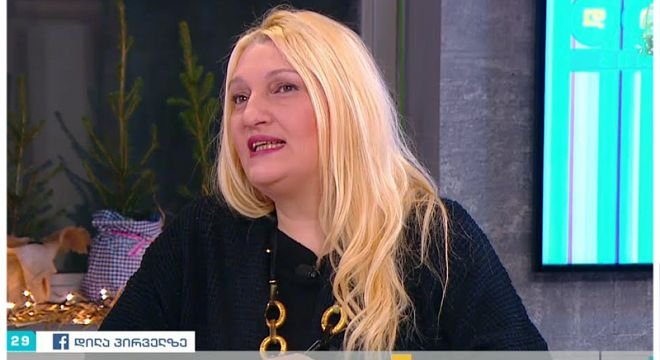 "გაითვალისწინეთ, დღეს, 15 აგვისტოს 16 საათსა და 28 წუთზე..." - ქეთი ვაწაძე მოსახლეობას აფრთხილებს