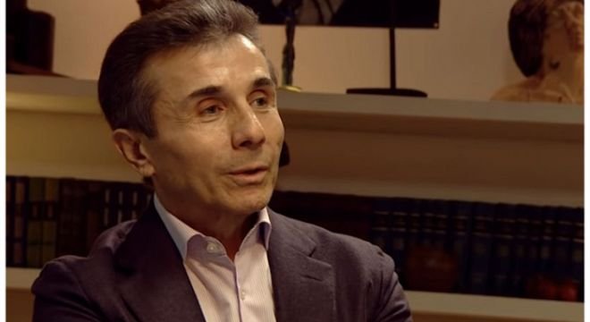"ჩემი და ჩემი მეუღლის განკარგულებაში რჩება 200 მილიონი დოლარი... შვილებს ვუტოვებ იმდენს, რომ..." - ბიძინა ივანიშვილის ანდერძი პოლიტიკიდან წასვლის შემდეგ, ვის უტოვებს მილიარდერი მთელს თავის ქონებას?