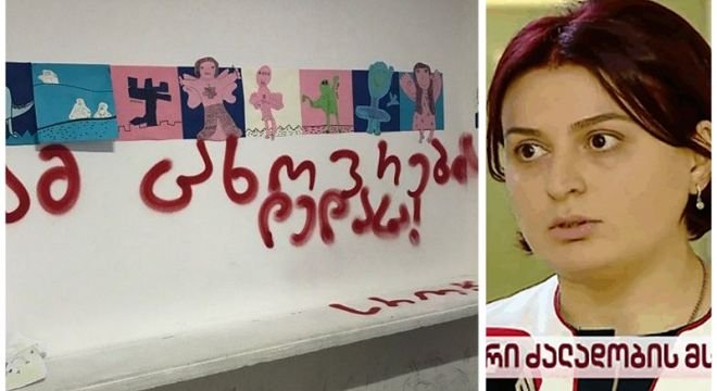 "სკოლის კედელზე გაკეთებული ამ წარწერის გამო მიიყვანეს 15 წლის ბიჭი პოლიციელებმა თვითმკვლელობამდე, არ გაპატიებთ, მრცხვენია თქვენი..."