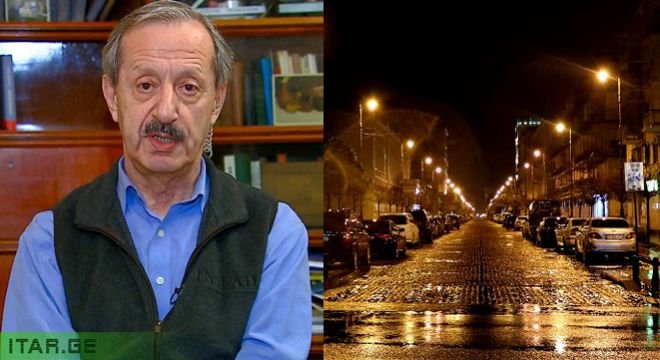 როდიდან მოიხსნება კომენდანტის საათი საქართველოში და ღამის 9 საათის მერე გარეთ გადაადგილება - კონსტიტუციონალისტი ვახტანგ ხმალაძე განცხადებას ავრცელებს