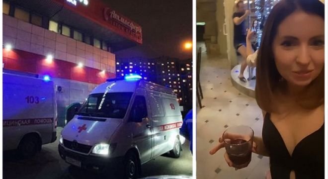 "გოგონას დაბადების დღეს აღნიშნავდნენ, აუზში მშრალი ყინული ჩაუყრიათ და ეს ტრაგედიაც მოხდა..." - აუზში მშრალი ყინულის ჩაყრის გამო 3 ახალგაზრდა გარდაიცვალა