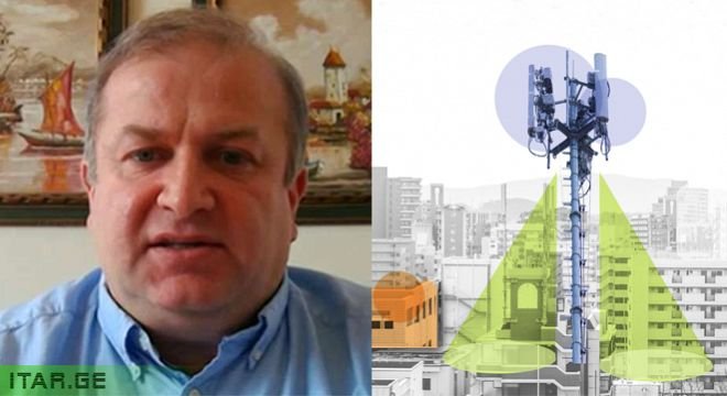 პირადად ვმონაწილეობდი ადამიანზე ელექტრომაგნიტური დასხივების ცდებში - ამერიკაში მოღვაწე ქართველი მეცნიერის განმარტება თუ რა არის 5-ჯი და რა კავშირშია ის კორონა ვირუსის გავრცელებასთან