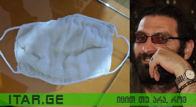 "ეს რაღაც ჯდება ლარზე მეტი... ვიზუალზე და დაცულობაზე აღარ ვსაუბრობ... არ დამიწყოთ ახლა ნაცი ხარო თორე დედას მო****ავთ..." - რეჟისორი ბექა რამიშვილი