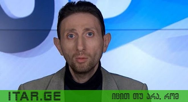 "წარმოუდგენლად მძიმე იქნება ეს ყველაფერი, იმაზე მძიმე ვიდრე კორონავირუსმა შეიძლება მოგვაყენოს..." - ზვიად ტომარაძე