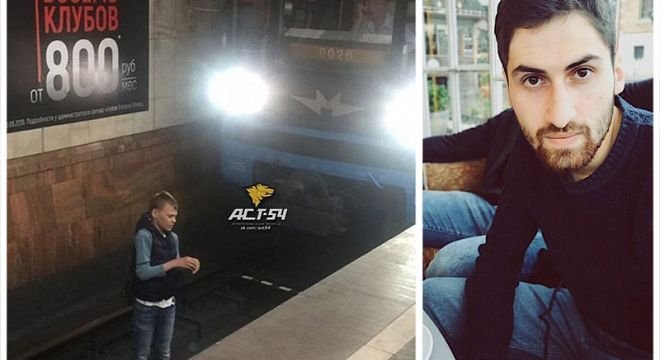 "მეტროში შევდივარ, ხუთი ბიჭი დავინახე, მათგან ორი ტელეფონზე თამაშობდა აზარტულ თამაშებს... ერთ-ერთს მაისურზე ეწერა სუიციდი, ტიროდა..."