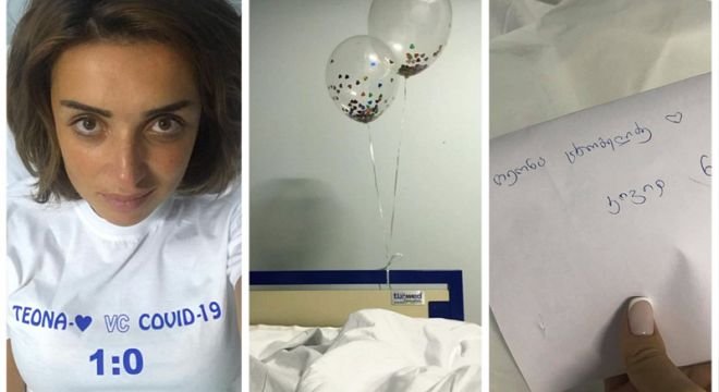 "გუშინ ღამე პირველად მქონდა სიცხე, კარგად დამაგდო, ჯერ გემო, შემდეგ კი ყნოსვაც მიჰყვა..." - ნათია ცხომელიძე განცხადებას ავრცელებს