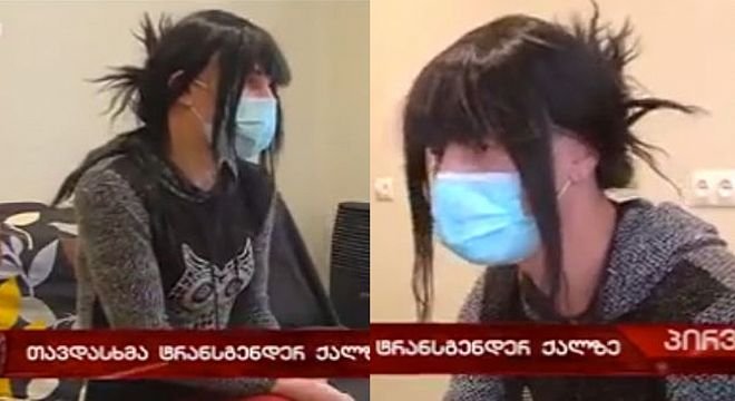 ჯერ სახლში დამპატიჟა, ალკოჰოლი დამალევინა, სემდეგ დანით დამიწყო მუქარა ან გაიხდი და ამ ყველაფერს გააკეთებ ან აქედან ცოცხალი ვერ გახვალო - ვინ არის 19 წლის ბიჭი, რომელმაც ტრანსგენდერ სესილიაზე იძალადა