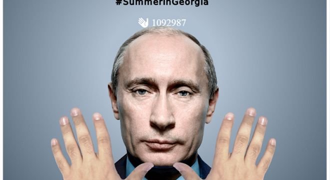 პუტინის ცემაში ქართველები ლიდერობენ, თითქმის 1 მილიონი შემორტყმა აქვს პუტინს - კიდევ რომელი ქვეყნებიდან სცემენ პუტინს