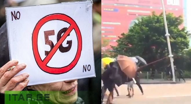 სამხრეთ კორეაში მოსახლეობამ 5გ გადამცემების განადგურება დაიწყო, რომელიც მეცნიერების მტკიცებით პირდაპირ გავშირშია კორონა ვირუსის გავრცელებასთან