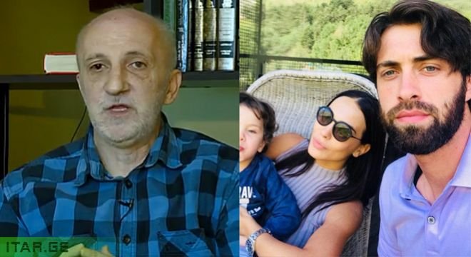 "მსხვერპლმა მოძალადეს სახლში მიაკითხა, როს შემდეგაც..." - გია ხუხაშვილის განმარტება რეალურად რა მოხდა ბასილაშვილსა დამის მეუღლეს შორის