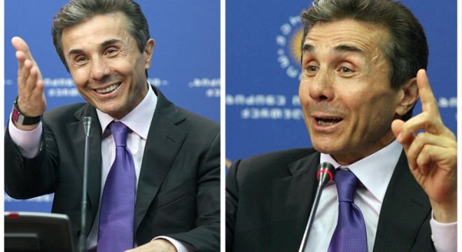 სად იმყოფება ბიძინა ივანიშვილი, რომელიც მშვიდობიან მოქალაქეებს გაექცა