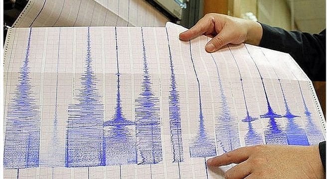 სად იყო ძლიერი მიჭისძვრის ეპიცენტრი, რომელიც მთელს საქართველოში იგრძნობოდა?