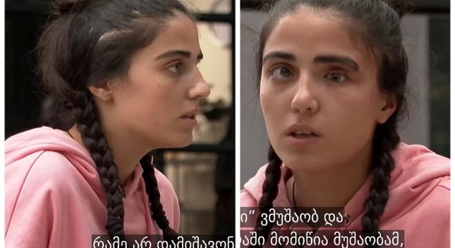 "მეგონა ვერასდროს მოახერხებდნენ შიშის დათესვას, მაგრამ ახლა რო გავდივარ გარეთ მეშინია არაფერი დამიშავონ... მინდა ეს ყველაფერი დავივიწყო, მაგრამ არ გამომდის..." - მაკო გომურის პირველი სატელევიზიო ინტერვიუ